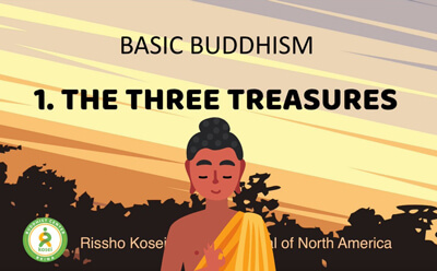 Buddhism For Beginners 1: The Three Treasures