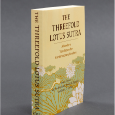 Lotus Sutra