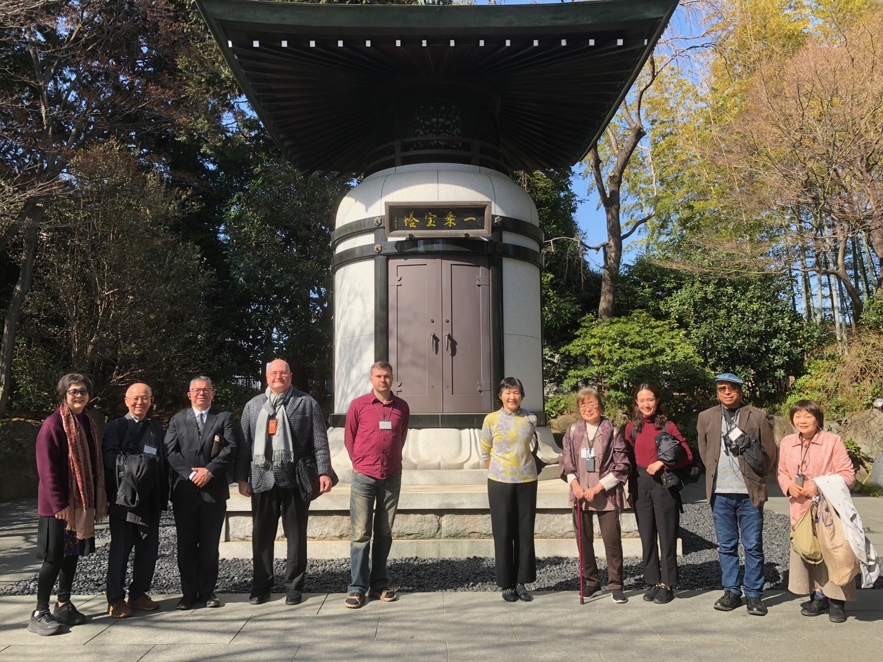 IBC Sangha Gathering – In person