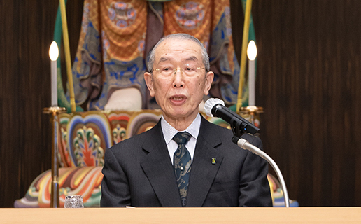 What Is Filial Piety?