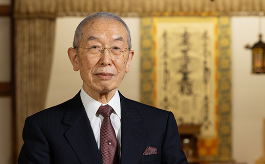 Moving Forward<br>While Respecting Our History and Traditions